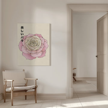 Beautiful Japanese Rose | Canvas - Room Interior 1