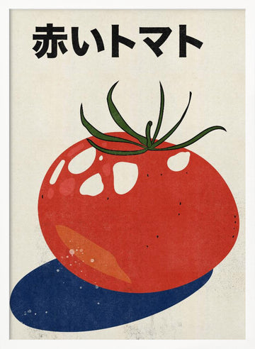 Vibrant Red Tomato | Poster - White Frame Interior