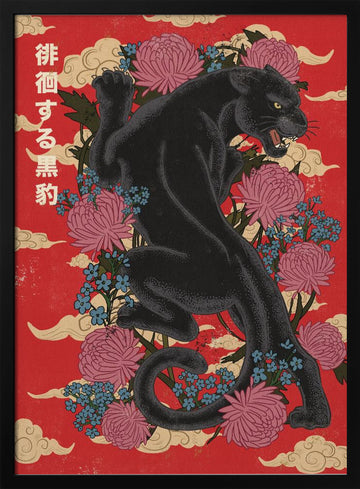 Black Panther Japanese Blooms | Poster - Black Metal Frame Interior
