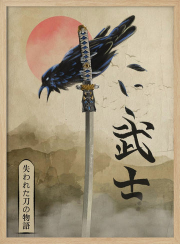 Samurai Crow Red Sun | Poster - Wood Frame Interior