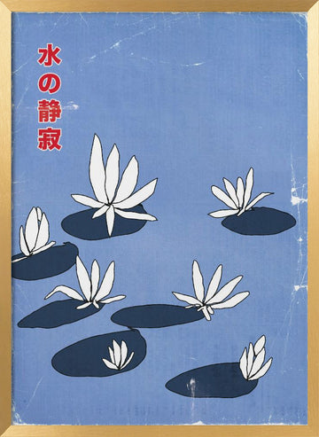 Japanese Water Lilies | Poster - Gold Frame Interior