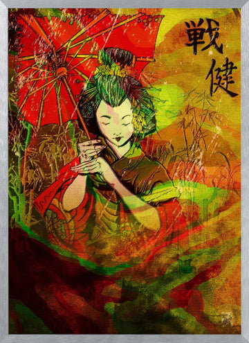 Japanese Umbrella Geisha | Poster - Silver Frame Interior