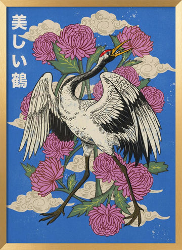 Elegant Japanese Crane Blooms | Poster - Gold Frame Interior