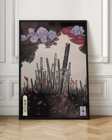 Samurai Blades Red Sun | Poster - Room Interior 1
