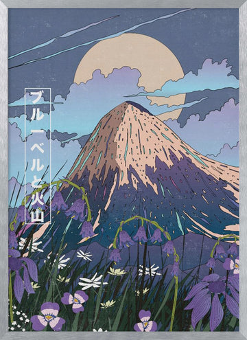 Moonlit Mountain Bloom | Poster - Silver Frame Interior
