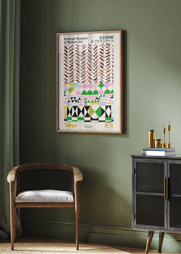 Abstract Modern Design | Poster - Room Interior 2