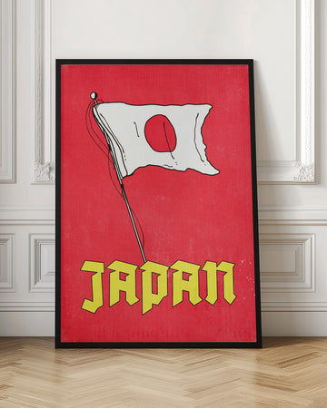 Japan Grunge Flag | Poster - Room Interior 1