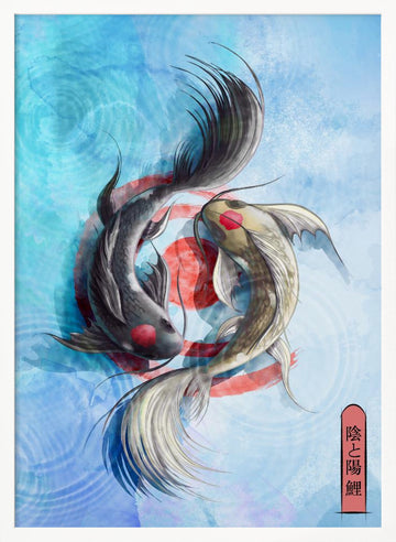 Yin Yang Koi Fish | Poster - White Frame Interior