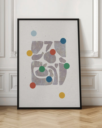 Colorful Harmony | Poster - Room Interior 1