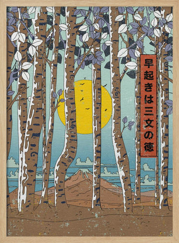 Rising Sun Mt Fuji | Poster - Wood Frame Interior
