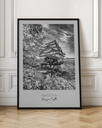 Historic Nagoya Castle | Poster - Room Interior 1