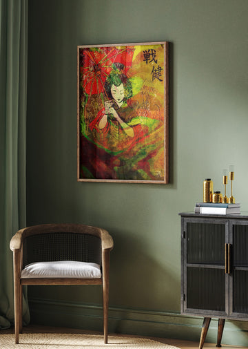 Japanese Umbrella Geisha | Poster - Room Interior 2