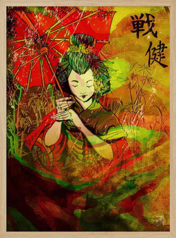 Japanese Umbrella Geisha | Poster - Wood Frame Interior