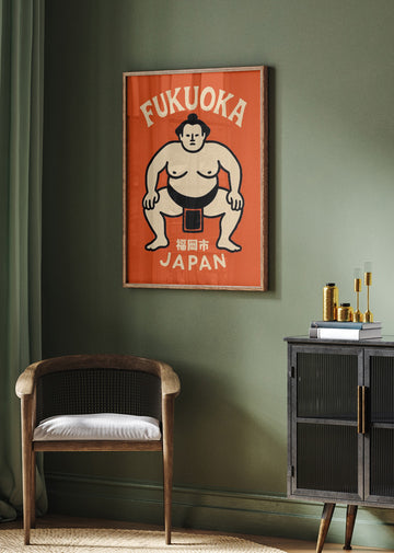 Fukuoka Sumo Japan | Poster - Room Interior 2
