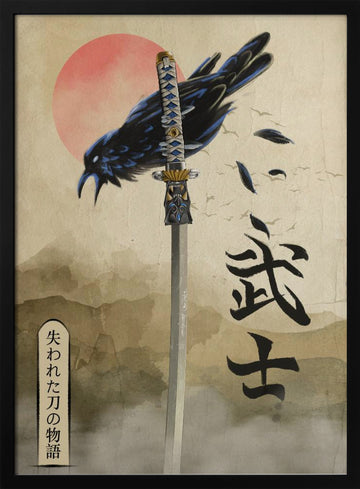 Samurai Crow Red Sun | Poster - Black Metal Frame Interior