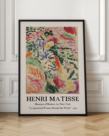 Colorful Serenity | Poster - Room Interior 1