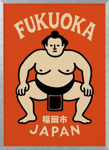 Fukuoka Sumo Japan | Poster - Silver Frame Interior