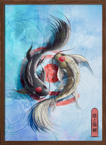 Yin Yang Koi Fish | Poster - Walnut Frame Interior
