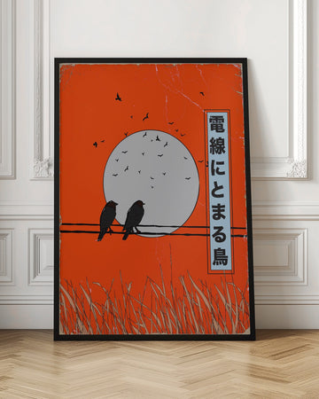 Orange Sky Birds | Poster - Room Interior 1