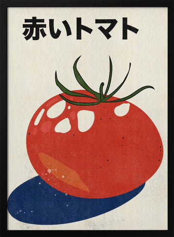 Vibrant Red Tomato | Poster - Black Metal Frame Interior