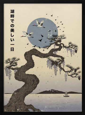 Wisteria Cranes Lake | Poster - Black Metal Frame Interior
