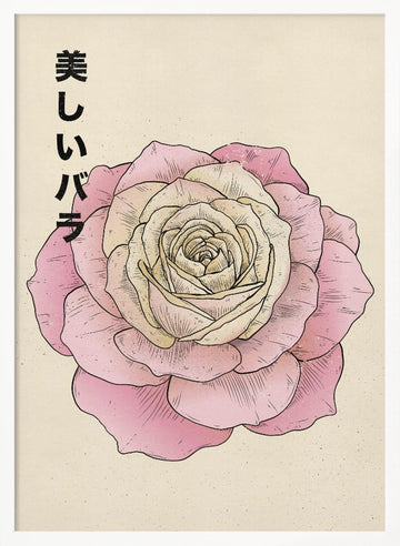 Beautiful Japanese Rose | Poster - White Frame Interior