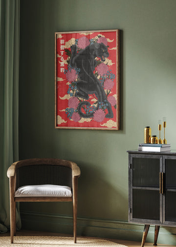 Black Panther Japanese Blooms | Poster - Room Interior 2