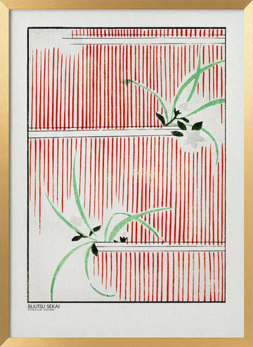 Morning Glory | Poster - Gold Frame Interior