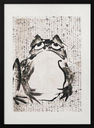 Japanese Frog (late 18th 19th Century) | Poster - Black Frame Interior