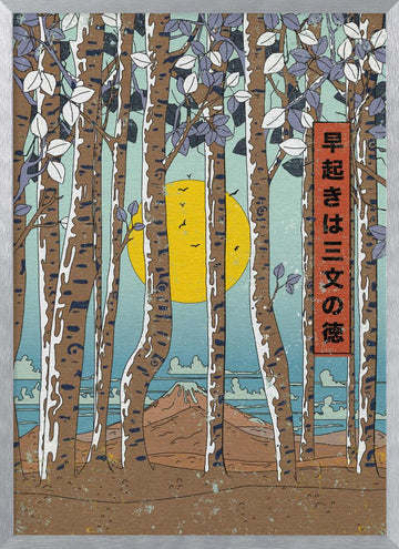 Rising Sun Mt Fuji | Poster - Silver Frame Interior
