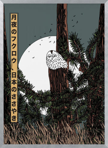 Japanese Moonlit Owl | Poster - Silver Frame Interior