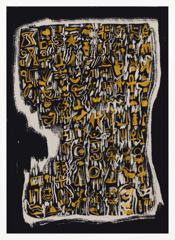 Golden Hieroglyphic Head | Poster - White Frame Interior