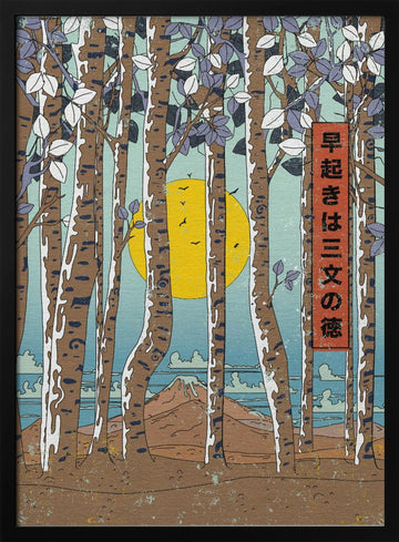 Rising Sun Mt Fuji | Poster - Black Metal Frame Interior