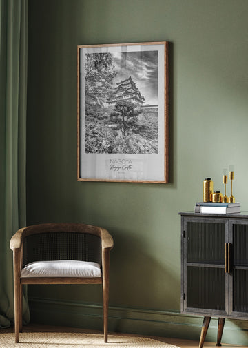 Historic Nagoya Castle | Poster - Room Interior 2