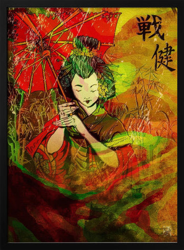 Japanese Umbrella Geisha | Poster - Black Metal Frame Interior