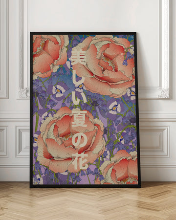 Beautiful Summer Flowers | Poster - Room Interior 1