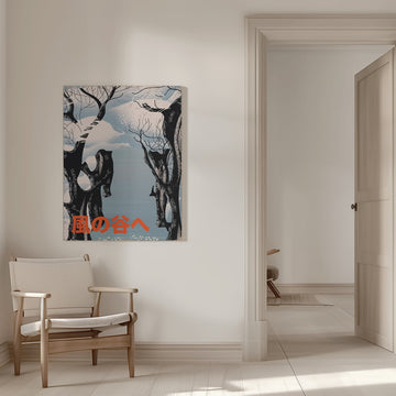 Winter Valley Forest | Canvas - Room Interior 1