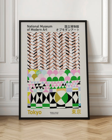 Abstract Modern Design | Poster - Room Interior 1