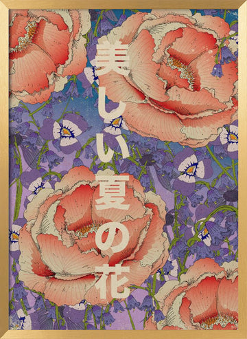 Beautiful Summer Flowers | Poster - Gold Frame Interior