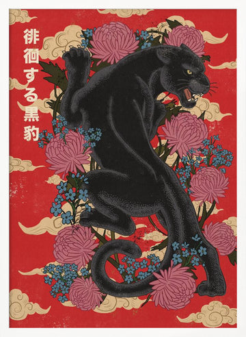 Black Panther Japanese Blooms | Poster - White Frame Interior
