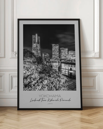 Yokohama Night Landmark Promenade | Poster - Room Interior 1