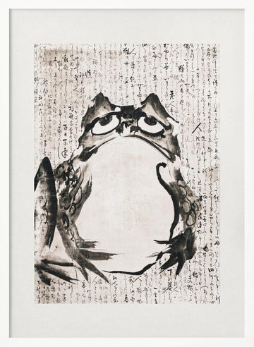 Japanese Frog (late 18th 19th Century) | Poster - White Frame Interior