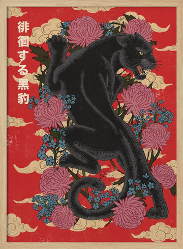 Black Panther Japanese Blooms | Poster - Wood Frame Interior