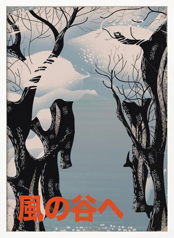 Winter Valley Forest | Poster - White Frame Interior