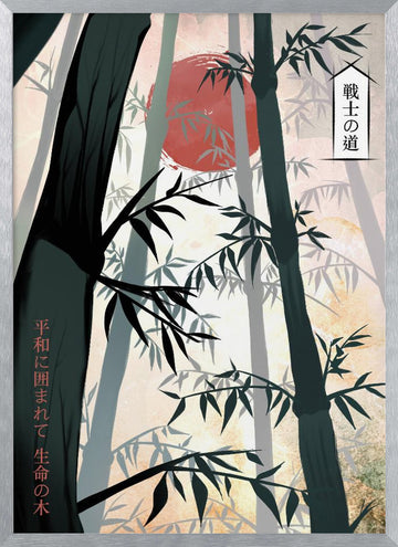 Japanese Bamboo Forest Sun | Poster - Silver Frame Interior