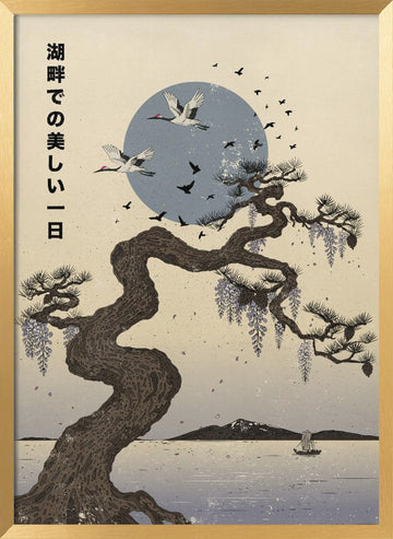Wisteria Cranes Lake | Poster - Gold Frame Interior