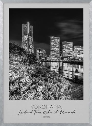 Yokohama Night Landmark Promenade | Poster - Silver Frame Interior