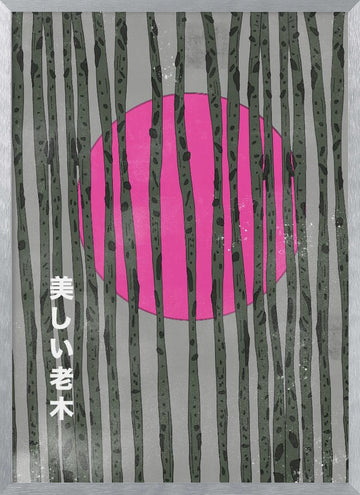Japanese Pink Bamboo Forest | Poster - Silver Frame Interior