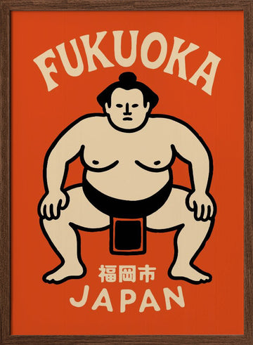 Fukuoka Sumo Japan | Poster - Walnut Frame Interior