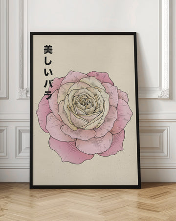 Beautiful Japanese Rose | Poster - Room Interior 1